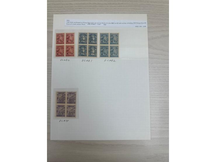 including some tete-beche pairs and blocks of 4. VF-F.